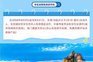 卡佩罗：不懂DV9上一场比赛为何如此紧张 我不觉得基耶萨表现糟糕